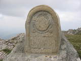 Obelisk na Czatyrdahu