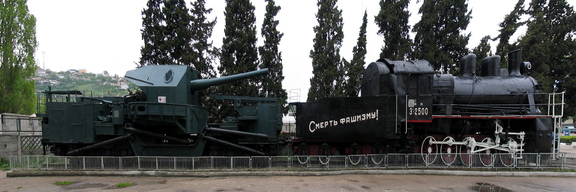 Działo kolejowe w Sewastopolu