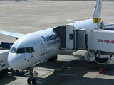 Samolot do Frankfurtu