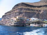 Port w Firze na Santorini