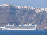 Grand Princess i Fira