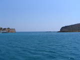 Wyspa Spinalonga