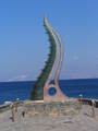 Pomnik w Agios Nikolaos