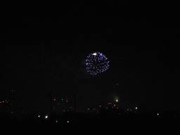 Fajerwerki nad Bydgoszczą