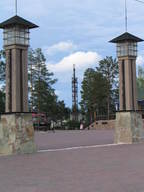Komin widokowy za kołem podbiegunowym w Rovaniemi