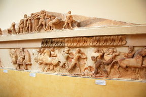 Muzeum w Delfach
