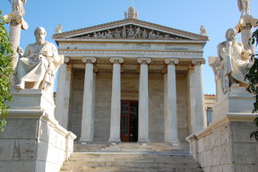 Uniwersytet w Atenach