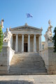 Uniwwersytet w Atenach