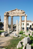 Rzymskie Forum