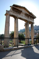 Rzymskie Forum