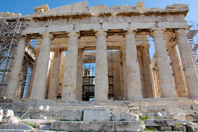 Akropol
