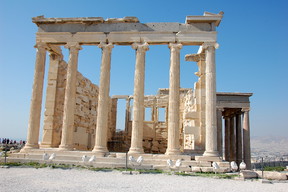 Erechtejon na Akropolu