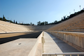 Stadion Olimpijski