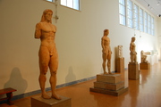 Narodowe Muzeum Archeologiczne