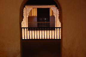 Alhambra