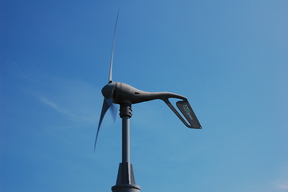 Turbina wiatrowa w ZZO.