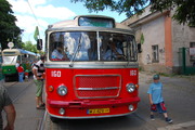 Autobus San H100 (#160).